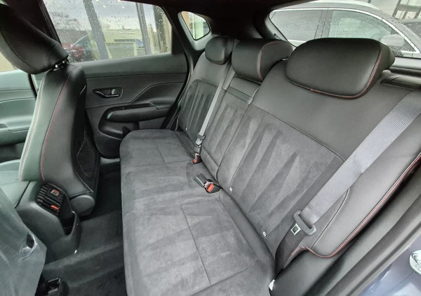 Hyundai Kona cena 136800 przebieg: 12, rok produkcji 2023 z Murowana Goślina małe 92